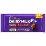 Cadbury Dairy Milk Chopped Nut Chocolate Bar 95g - Image 2