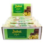 McAdams Dubai Style Rock 25g - Image 3