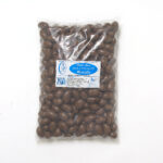 Carol Anne Milk Chocolate Brazils 3kg - Image 2