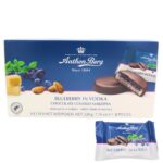 Anthon Berg Blueberry in Vodka Chocolate Covered Marzipan 220g - Image 2